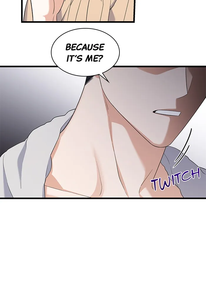 The New Hire’s Secret Chapter 27 page 57 - 