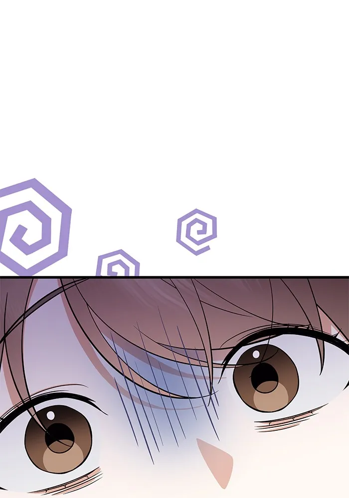 The New Hire’s Secret Chapter 28 page 108 - 