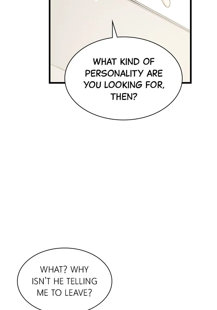 The New Hire’s Secret Chapter 28 page 17 - 