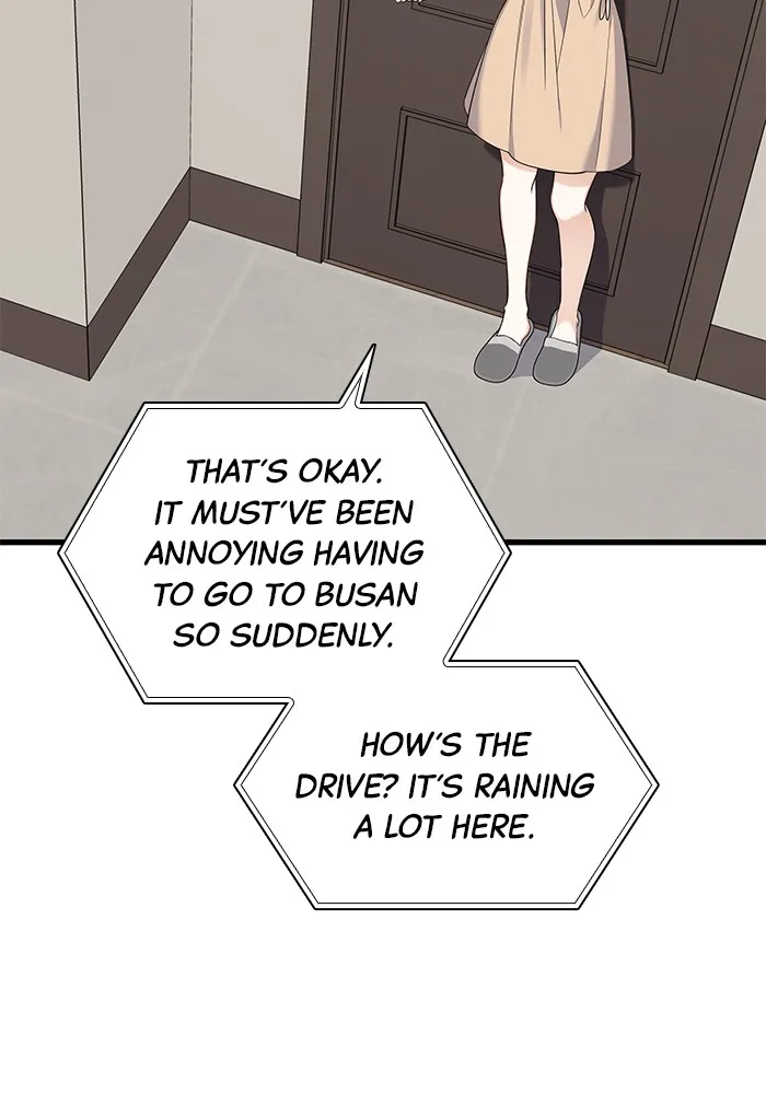 The New Hire’s Secret Chapter 28 page 33 - 
