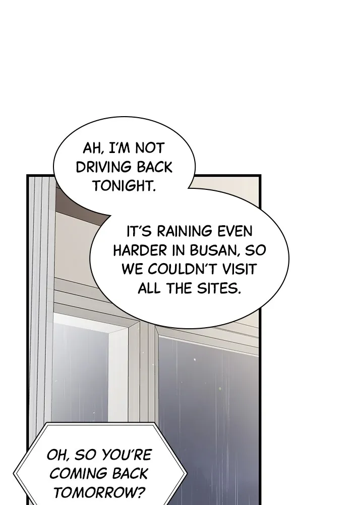 The New Hire’s Secret Chapter 28 page 34 - 