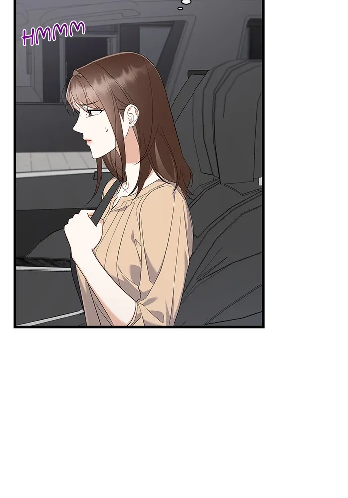 The New Hire’s Secret Chapter 29 page 125 - 