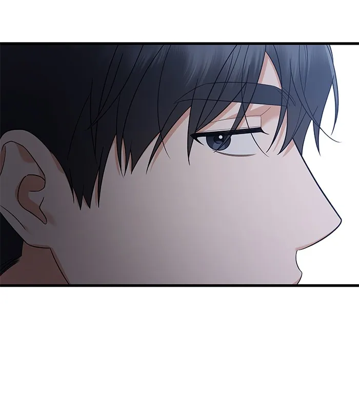 The New Hire’s Secret Chapter 29 page 126 - 