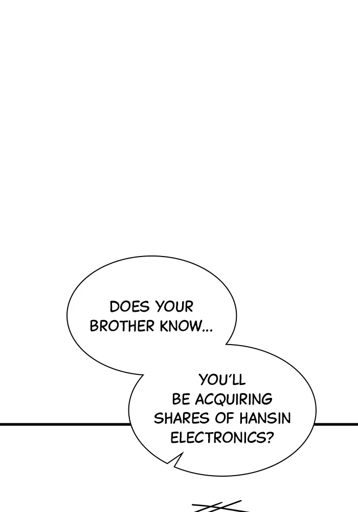 The New Hire’s Secret Chapter 29 page 32 - 