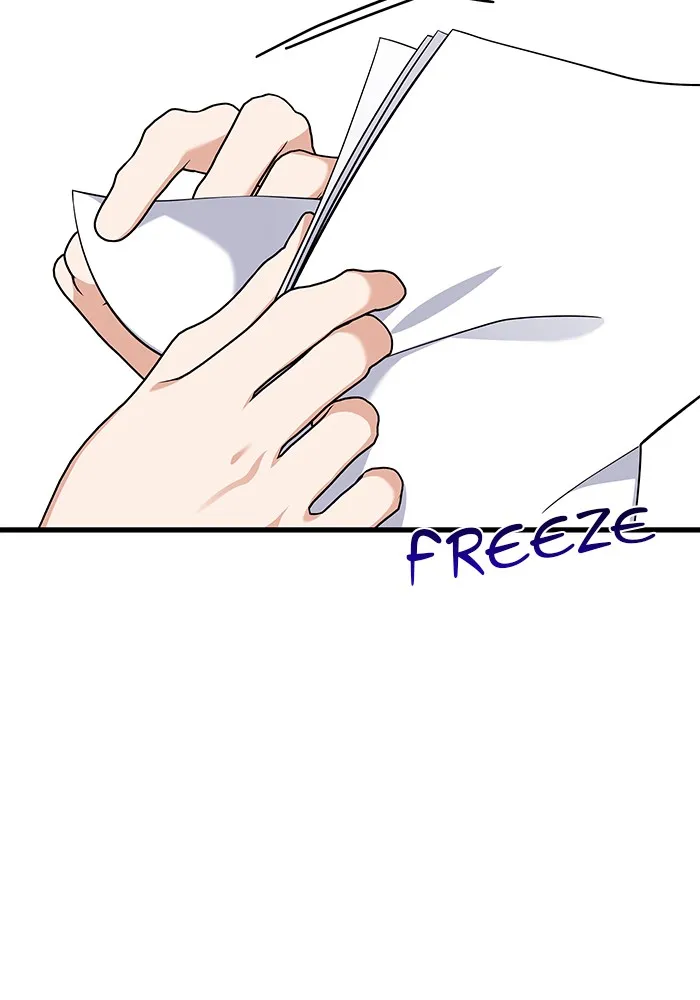 The New Hire’s Secret Chapter 29 page 33 - 