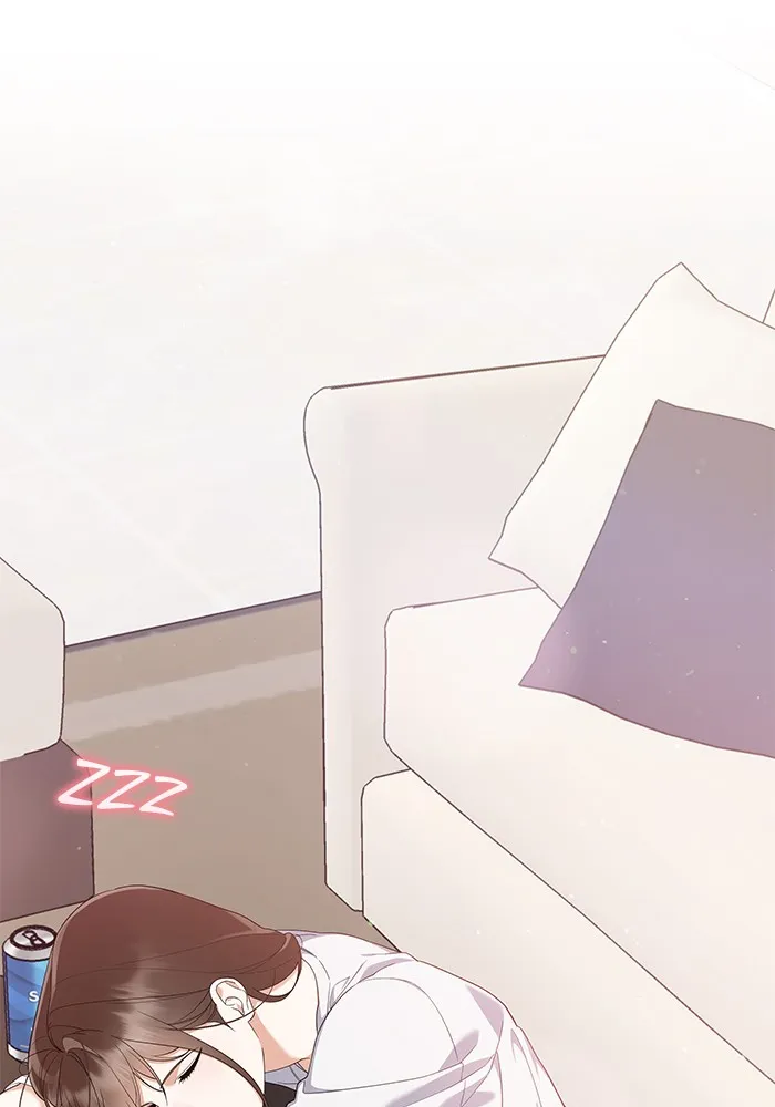 The New Hire’s Secret Chapter 29 page 59 - 