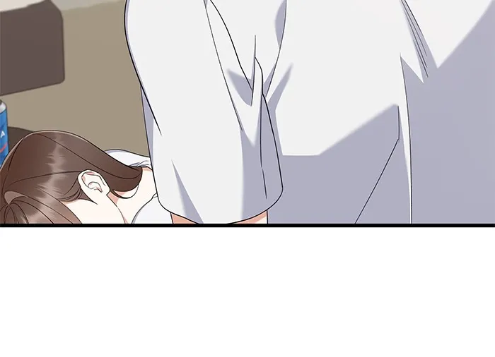 The New Hire’s Secret Chapter 29 page 68 - 