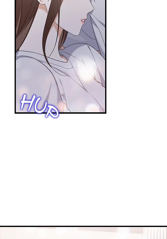The New Hire’s Secret Chapter 29 page 70 - 