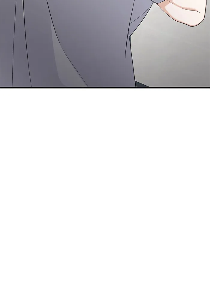 The New Hire’s Secret Chapter 29 page 79 - 