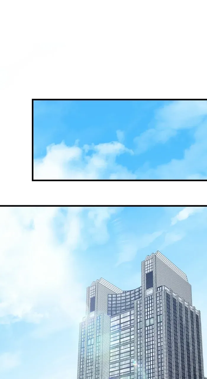 The New Hire’s Secret Chapter 3.1 page 71 - 