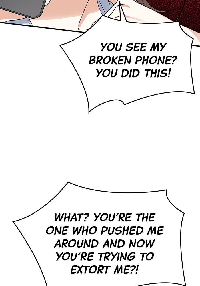 The New Hire’s Secret Chapter 3 page 104 - 