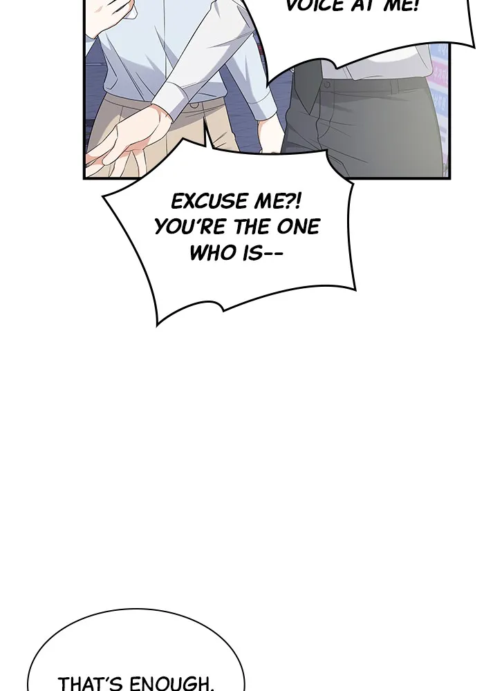 The New Hire’s Secret Chapter 3 page 109 - 