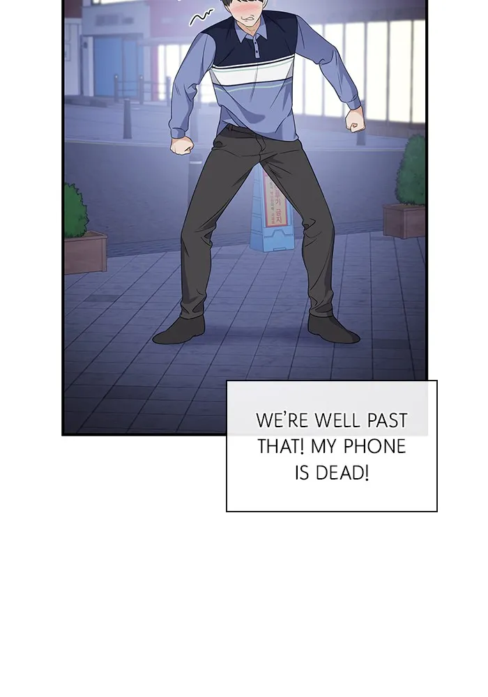The New Hire’s Secret Chapter 3 page 112 - 