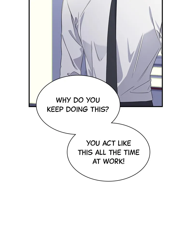 The New Hire’s Secret Chapter 3 page 119 - 