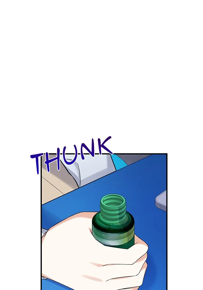 The New Hire’s Secret Chapter 3 page 20 - 