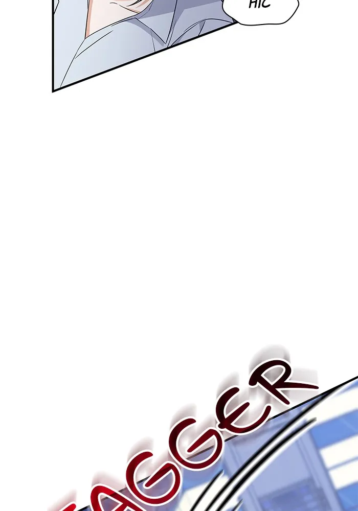 The New Hire’s Secret Chapter 3 page 57 - 