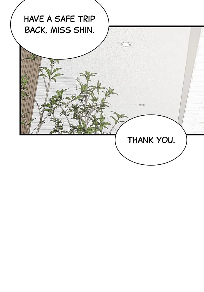 The New Hire’s Secret Chapter 30 page 12 - 