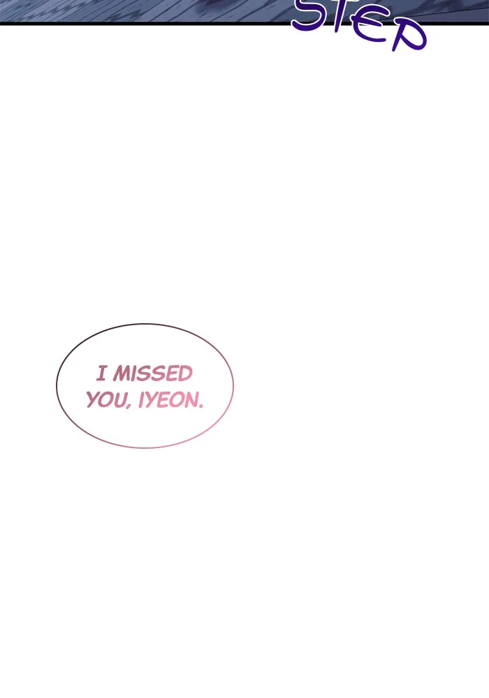 The New Hire’s Secret Chapter 30 page 122 - 