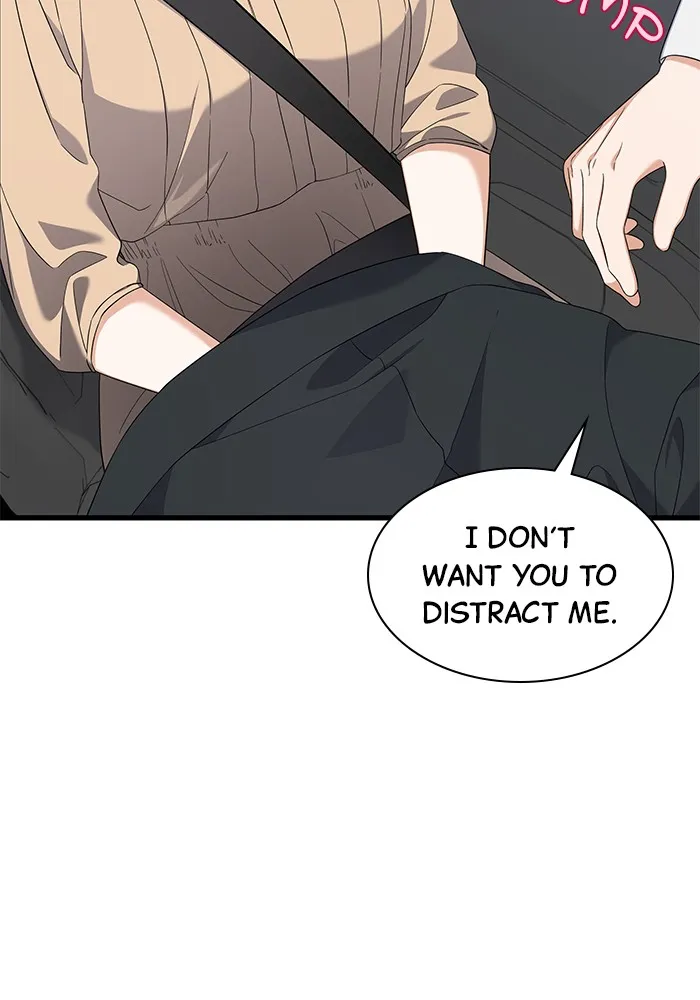 The New Hire’s Secret Chapter 30 page 42 - 
