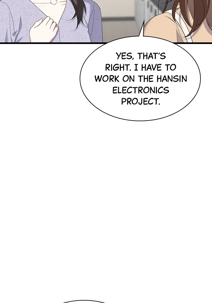 The New Hire’s Secret Chapter 30 page 7 - 