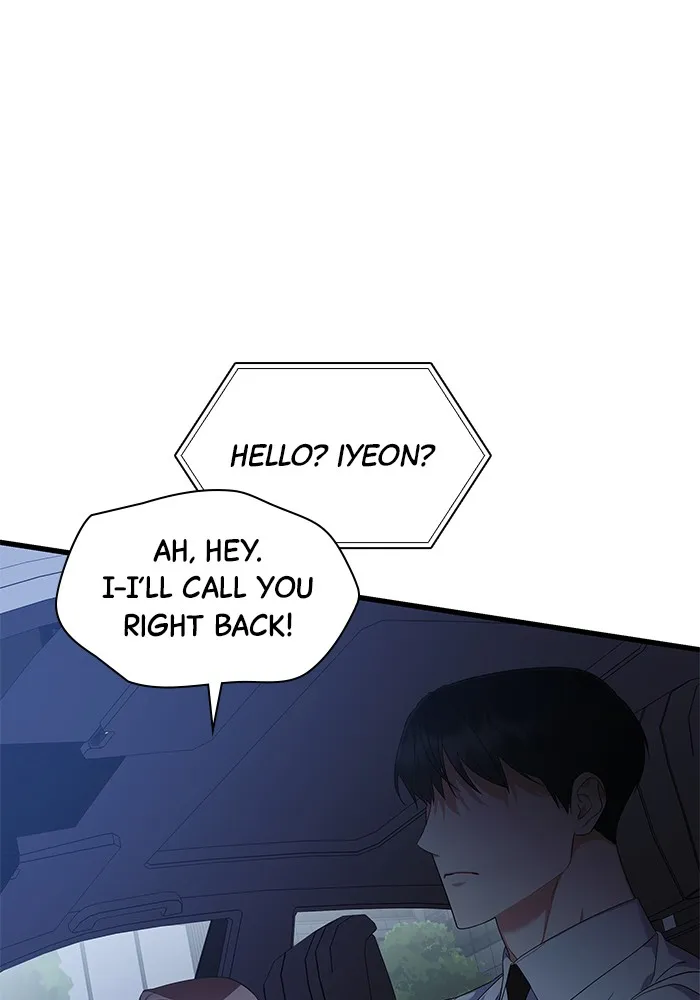 The New Hire’s Secret Chapter 30 page 71 - 