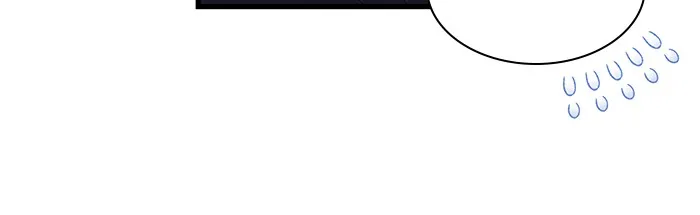 The New Hire’s Secret Chapter 30 page 74 - 