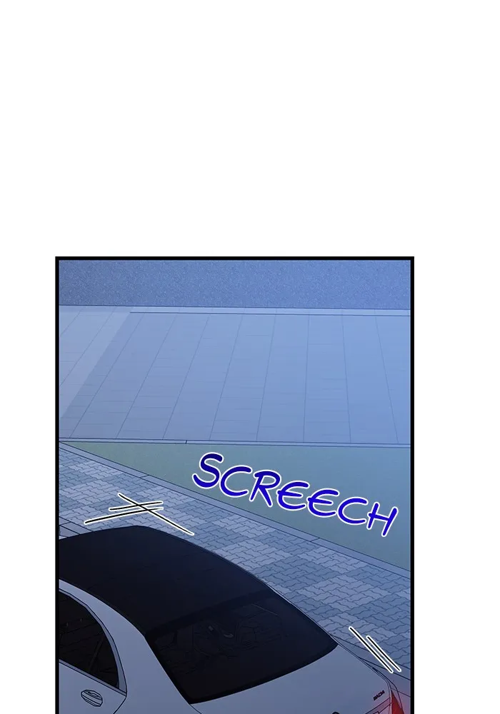 The New Hire’s Secret Chapter 30 page 75 - 
