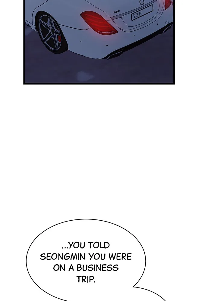The New Hire’s Secret Chapter 30 page 76 - 