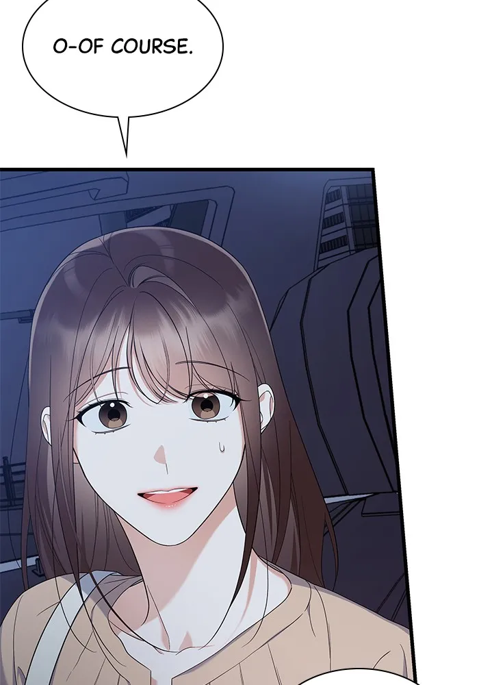 The New Hire’s Secret Chapter 30 page 86 - 