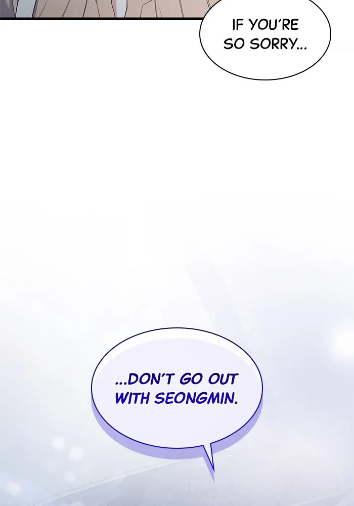 The New Hire’s Secret Chapter 30 page 87 - 