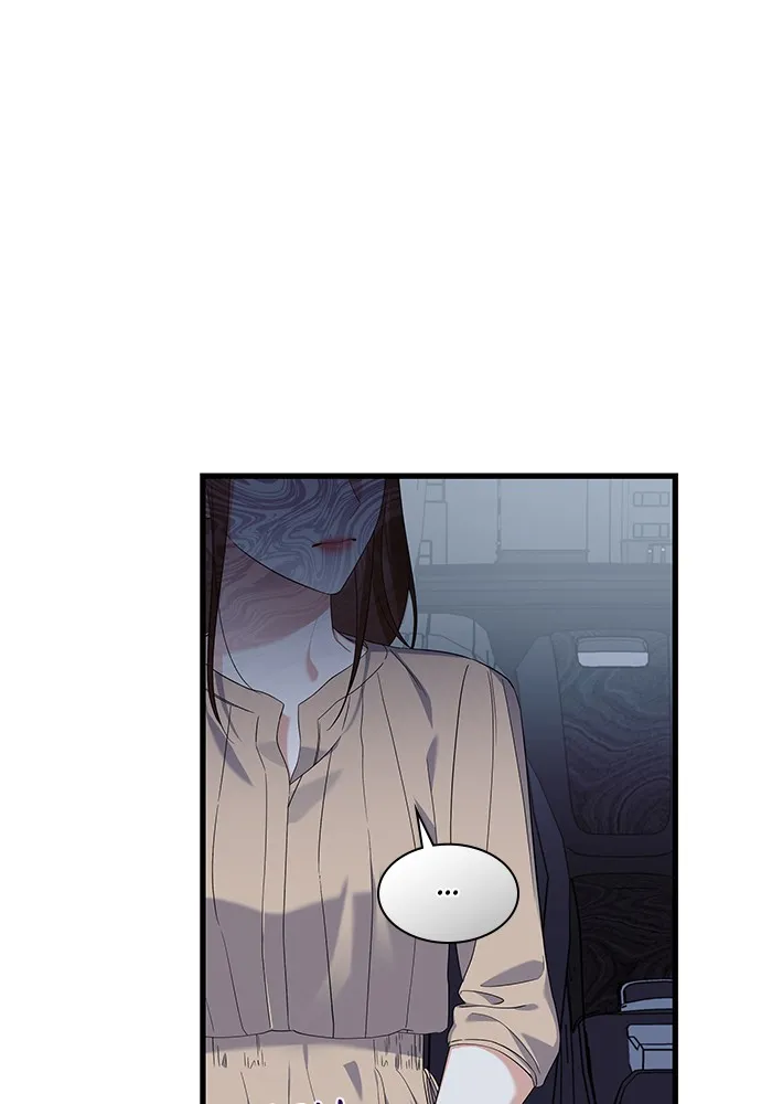 The New Hire’s Secret Chapter 30 page 96 - 
