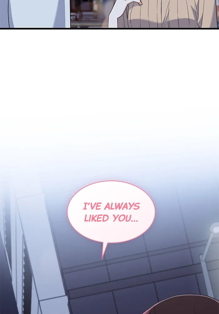 The New Hire’s Secret Chapter 31 page 15 - 