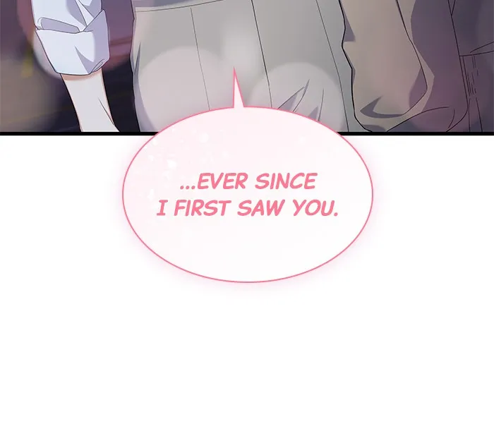 The New Hire’s Secret Chapter 31 page 17 - 