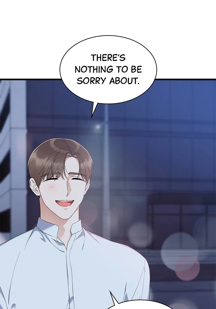 The New Hire’s Secret Chapter 31 page 46 - 