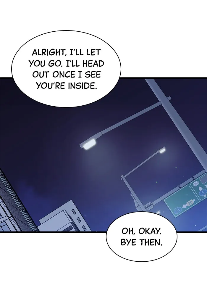 The New Hire’s Secret Chapter 31 page 49 - 