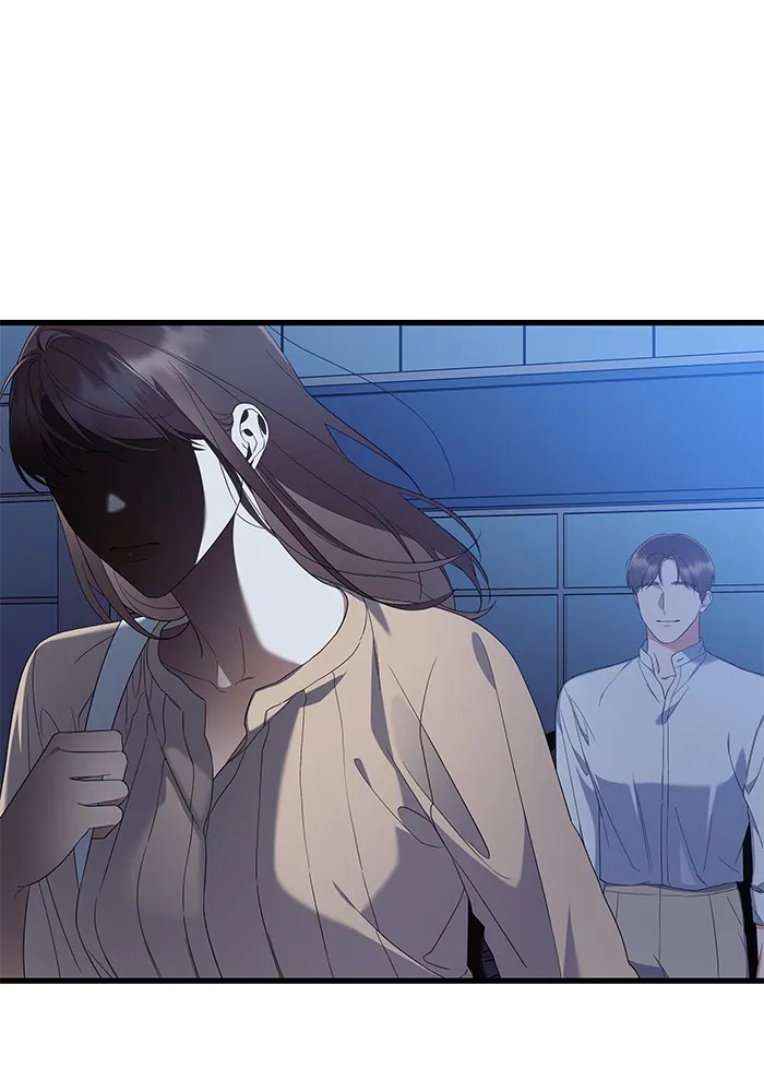 The New Hire’s Secret Chapter 31 page 51 - 