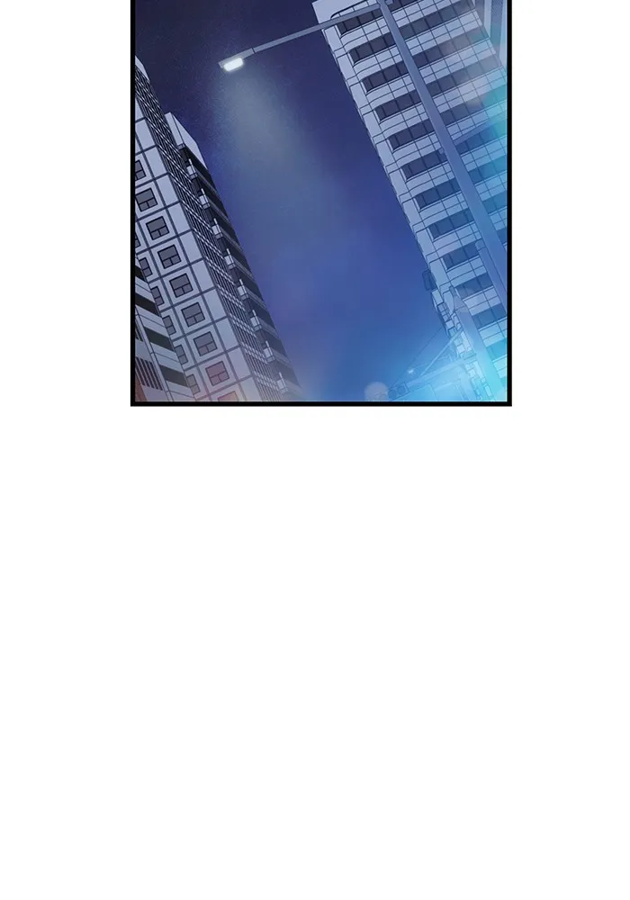 The New Hire’s Secret Chapter 31 page 53 - 