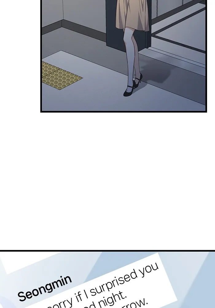 The New Hire’s Secret Chapter 31 page 56 - 