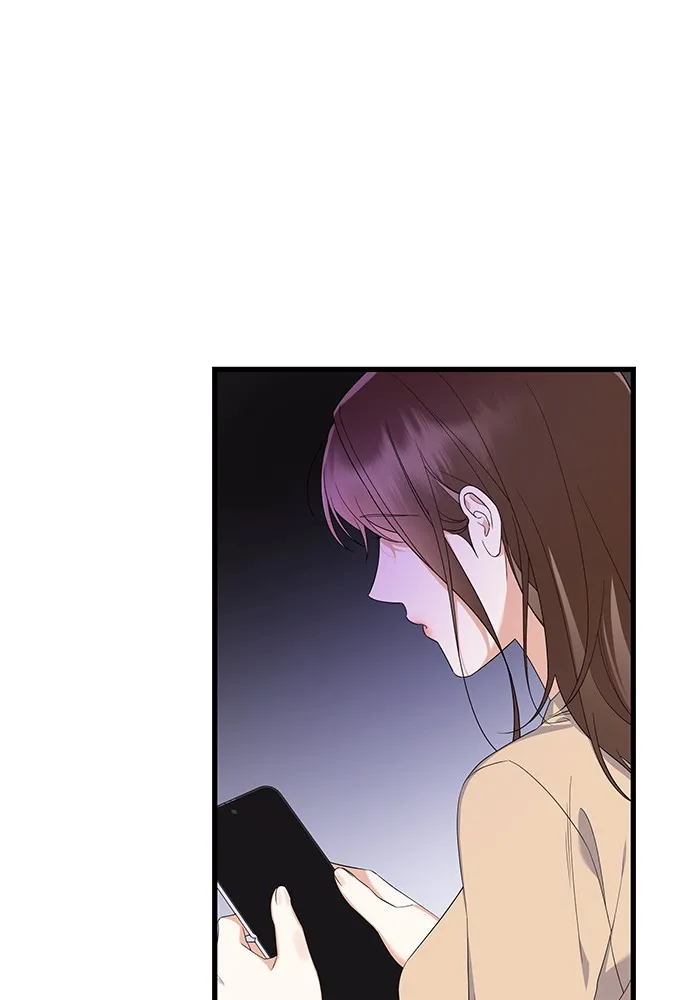 The New Hire’s Secret Chapter 31 page 59 - 