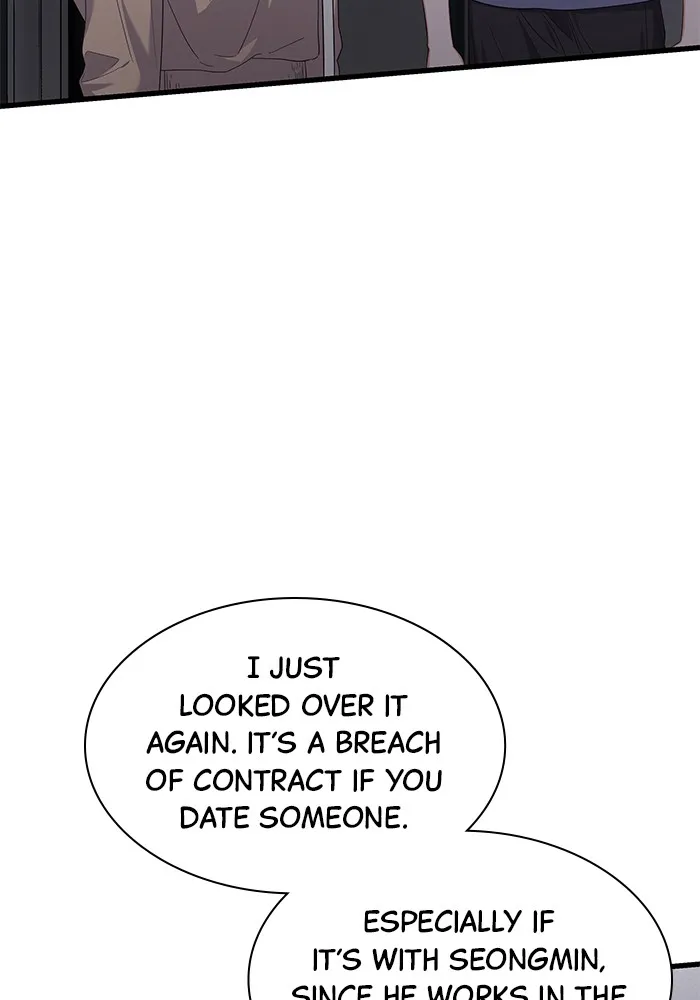 The New Hire’s Secret Chapter 31 page 77 - 