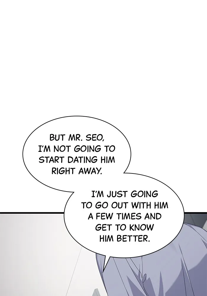 The New Hire’s Secret Chapter 31 page 89 - 