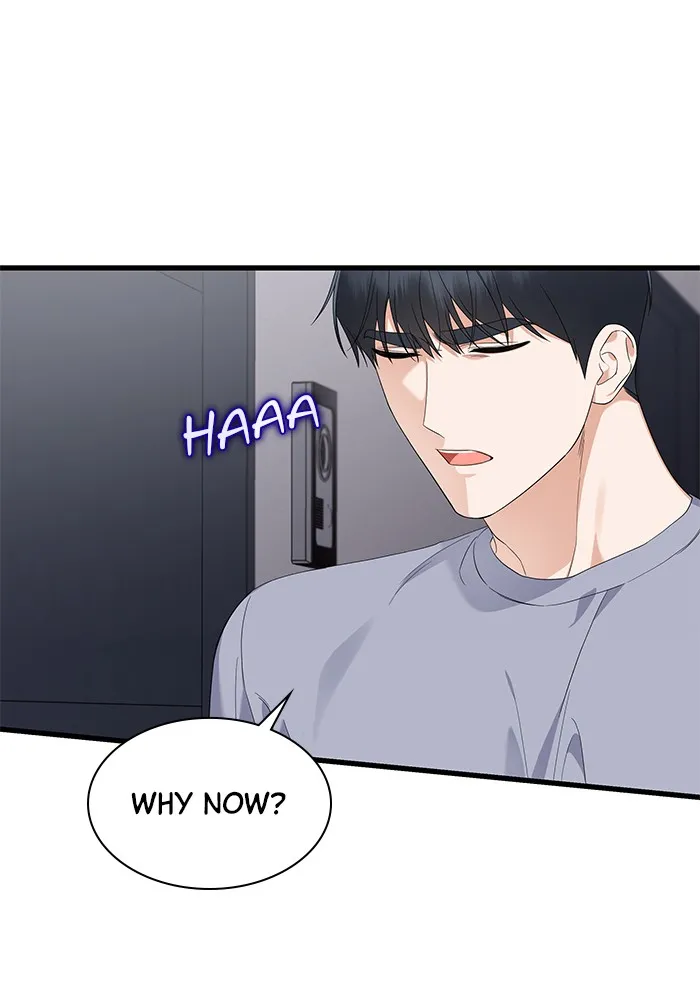 The New Hire’s Secret Chapter 31 page 98 - 