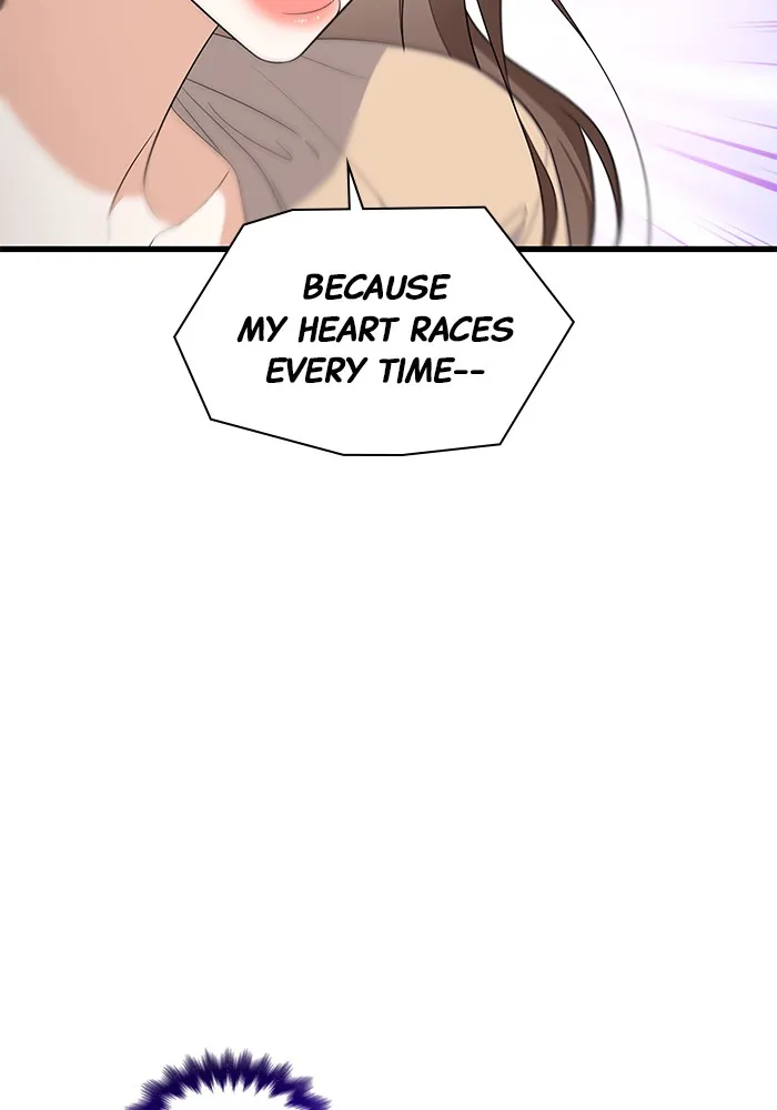 The New Hire’s Secret Chapter 31 page 100 - 