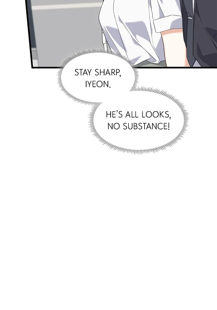The New Hire’s Secret Chapter 32 page 108 - 