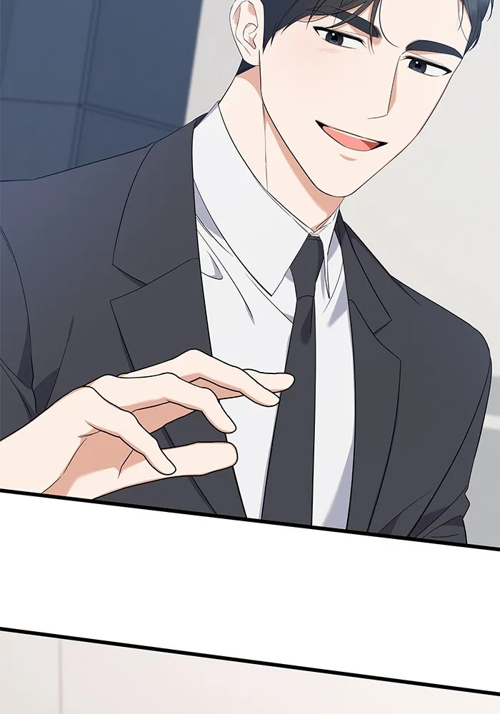 The New Hire’s Secret Chapter 32 page 128 - 