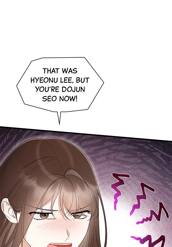 The New Hire’s Secret Chapter 32 page 19 - 