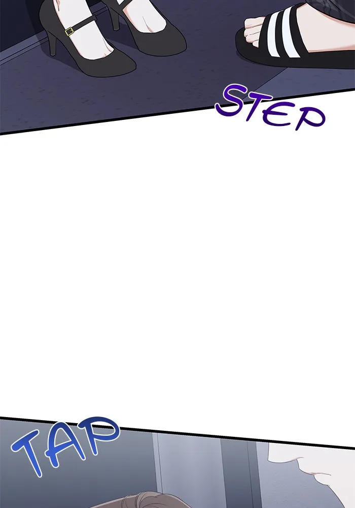 The New Hire’s Secret Chapter 32 page 29 - 