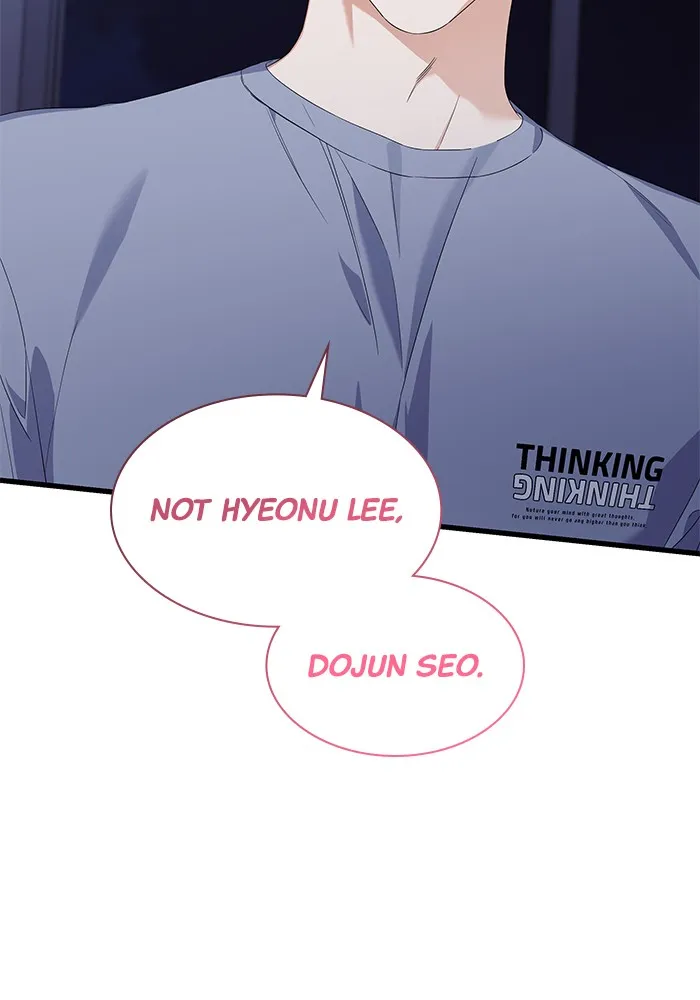 The New Hire’s Secret Chapter 32 page 47 - 