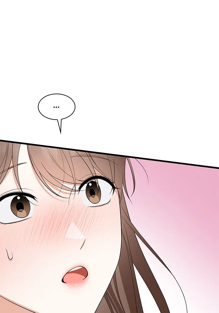 The New Hire’s Secret Chapter 32 page 48 - 