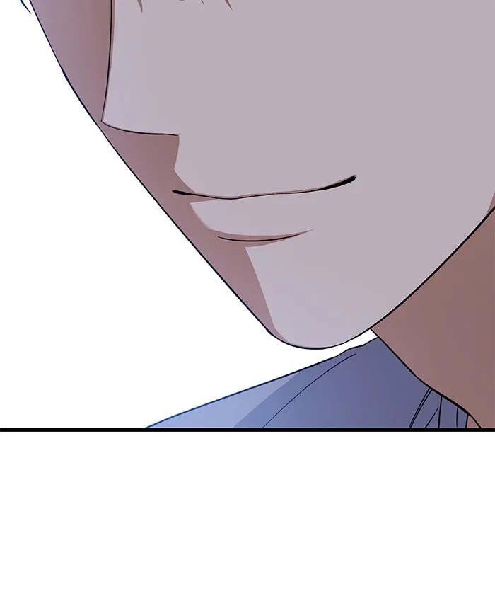 The New Hire’s Secret Chapter 32 page 60 - 
